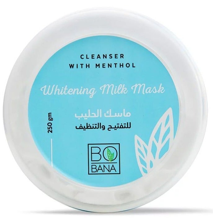 بوبانا ماسك الحليب للتفتيح والتنظيف بالمنتول 250 جرام - Image 2